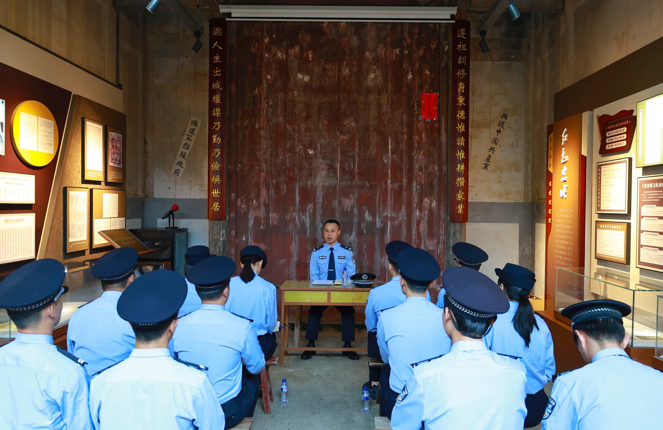 白砂科子里“护杭·青警先锋队”成立仪式