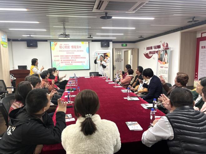 滨中社区邀请共建单位开展健康讲座,提升居民养生意识。思明区委社会工作部供图