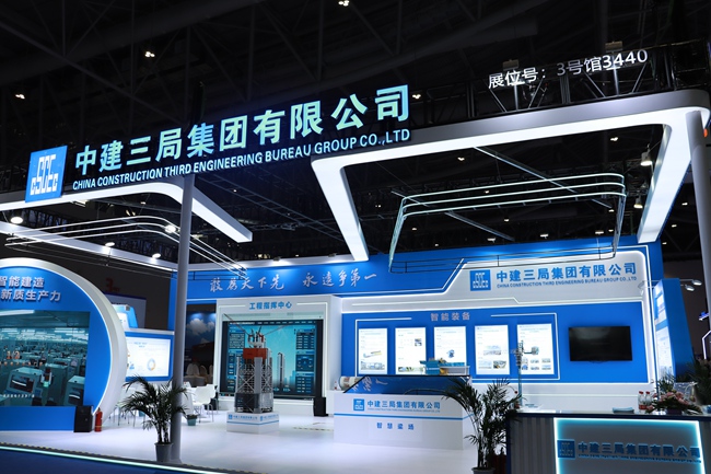 展会现场