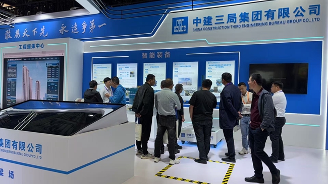 展会现场