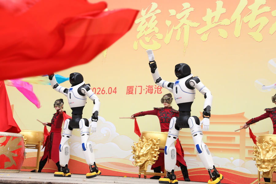2026海峡两岸（厦门）民俗文化节在海沧启幕