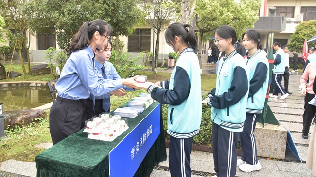 活动现场