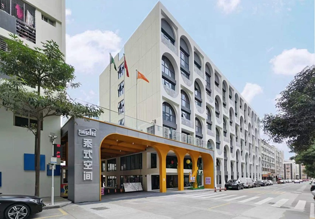 “乘式空间”公共区域