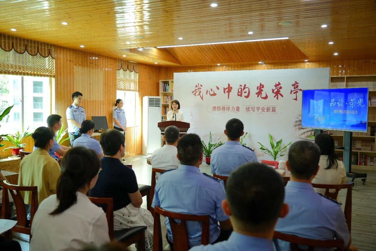 葉淑平講述創作歷程