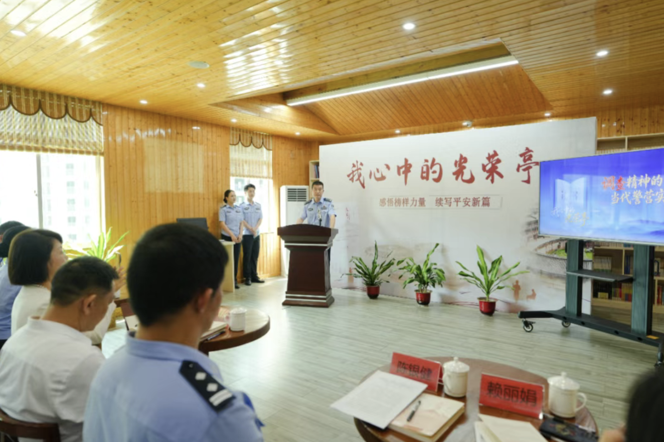 讀者代表分享感悟