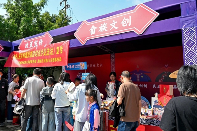 活动现场