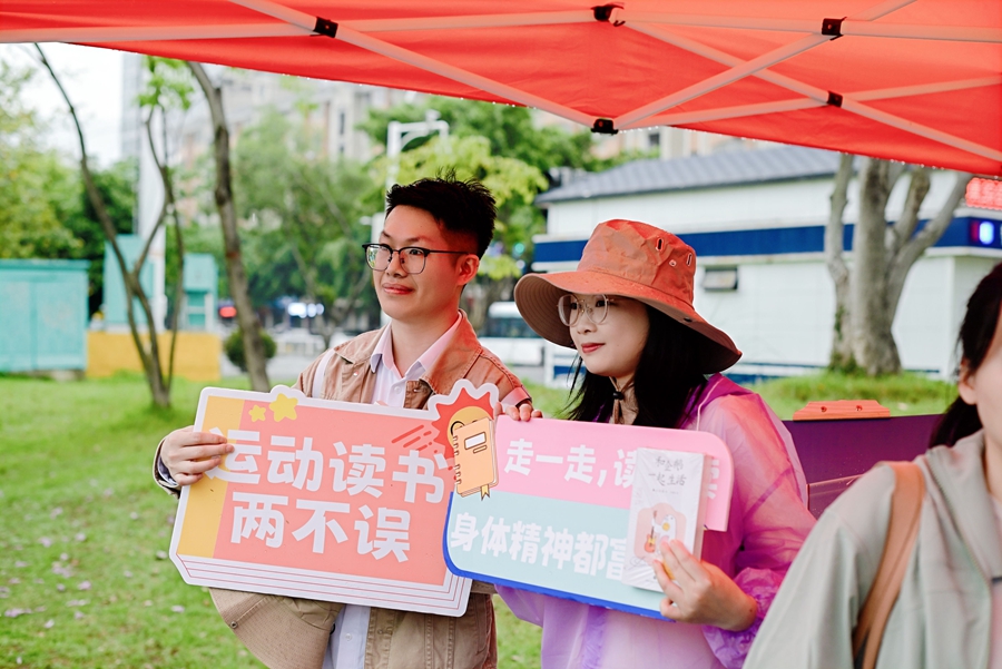 活动挑战关卡