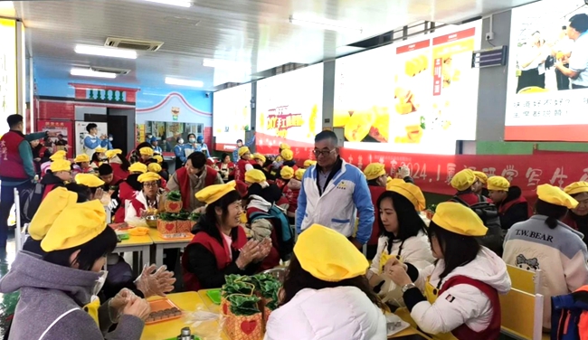 DIY手工鳳梨酥體驗館（食品烘焙）研學基地