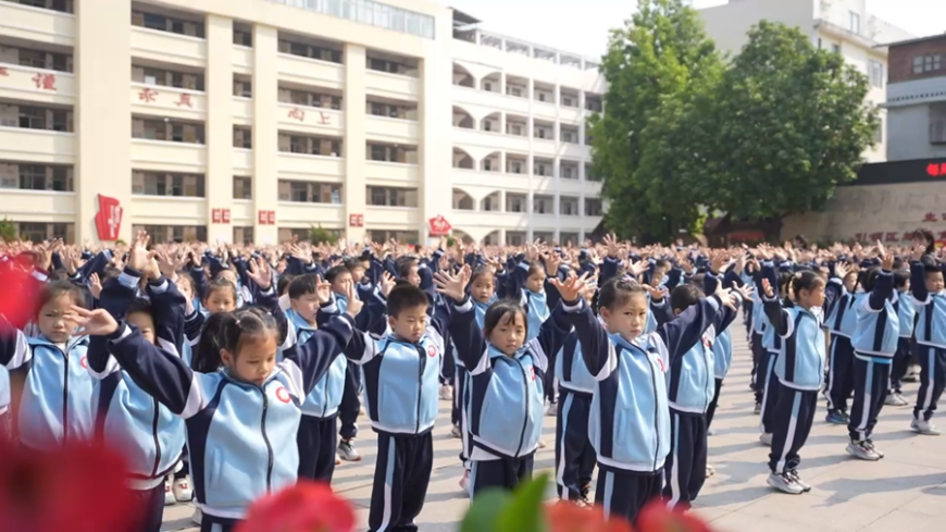 漳州南靖：以体育赋能“双减”筑牢学生成长基石(图2)