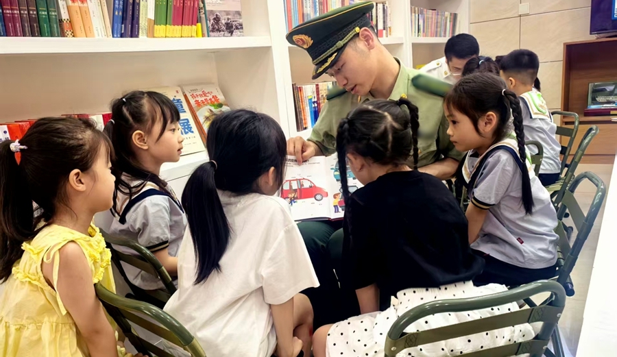 漳州雲霄“英雄書屋”讀書會：字裡行間的濃濃軍民情