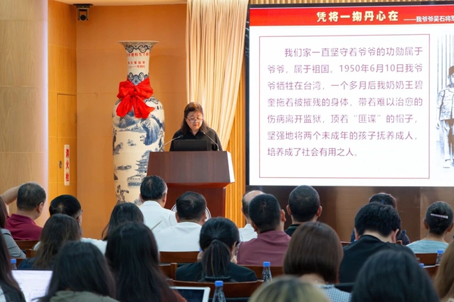现场讲述