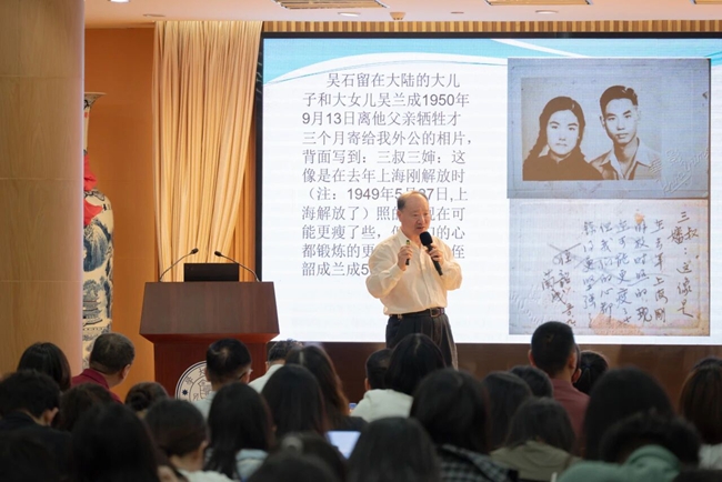 現場講述