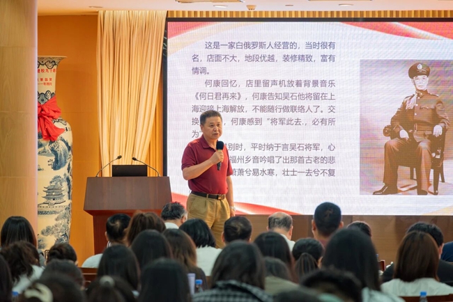 現場講述