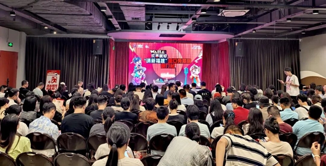 “WAHA 歡喜就好”脫口秀大賽