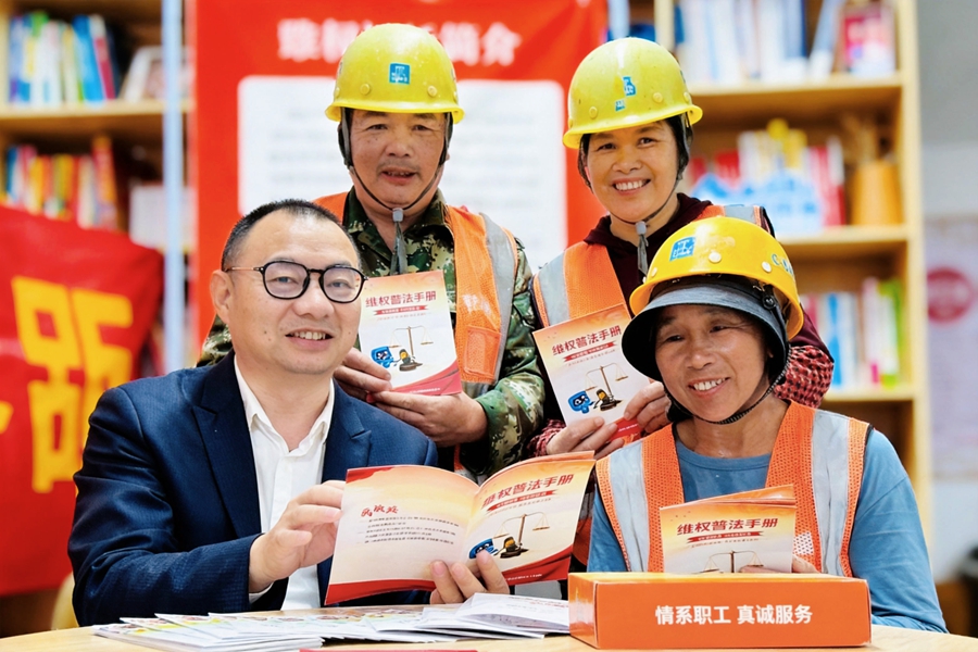 活动现场