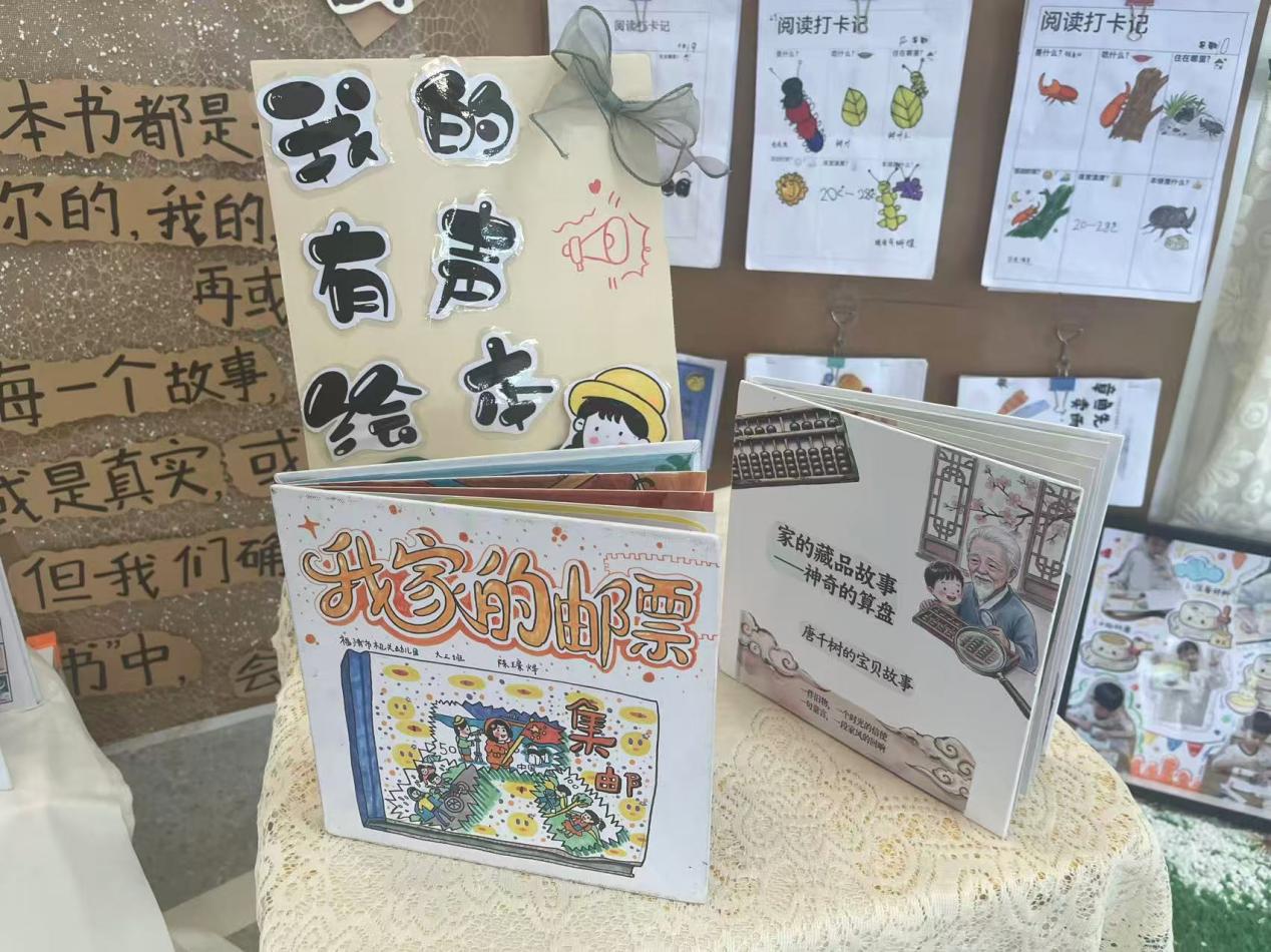 福清市機關幼兒園“我的第一本有聲繪本”閱讀月成果展。朱輝攝