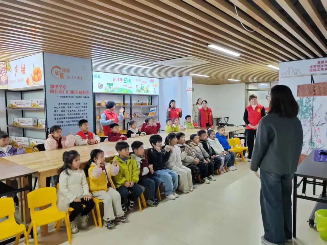 清水湾社区“党建+”邻里中心开展“童心向雷锋，萌娃在行动”学雷锋系列活动