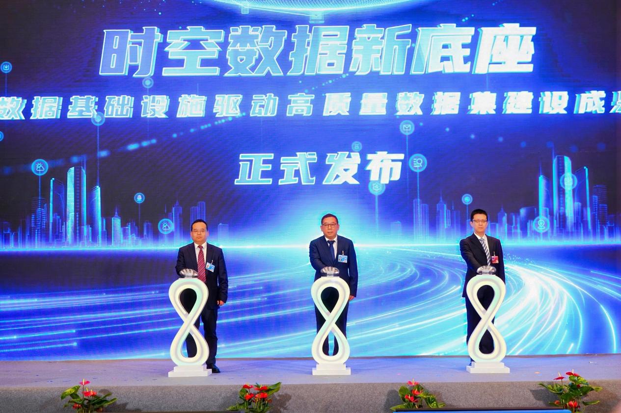 活动现场。主办方供图