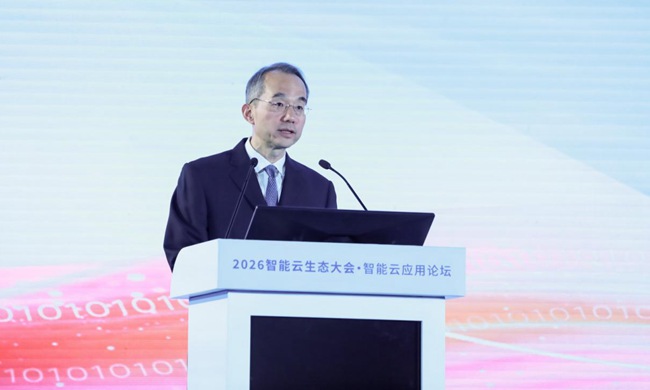 中国电信党组副书记唐珂致辞。主办方提供