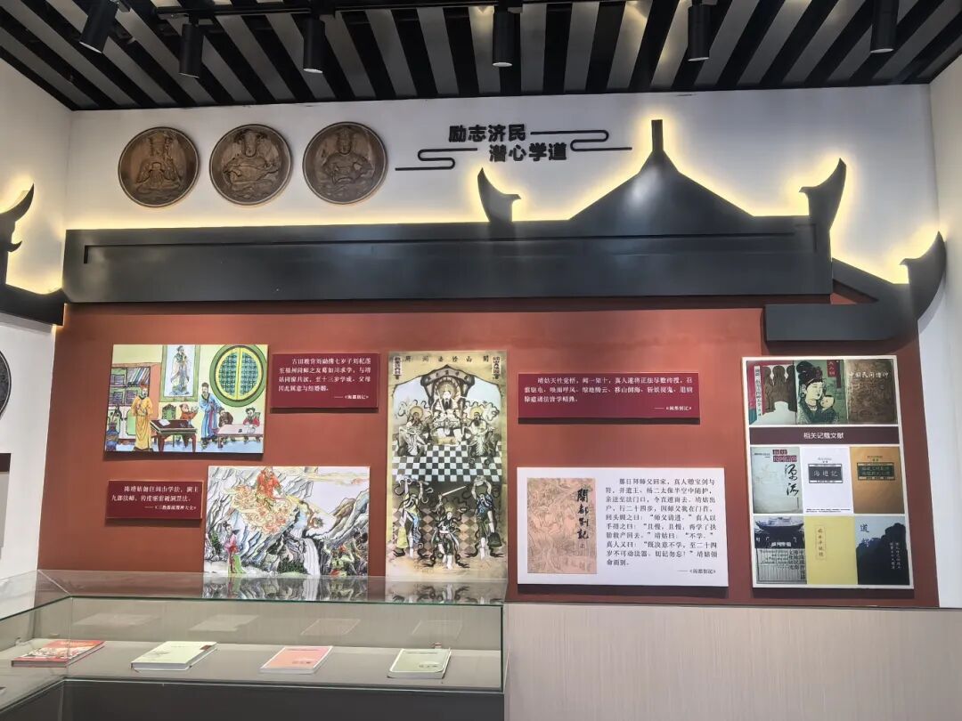 陳靖姑信俗文化展示