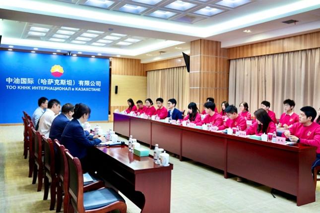 厦门大学实践队与中油国际（哈萨克斯坦）有限公司座谈交流