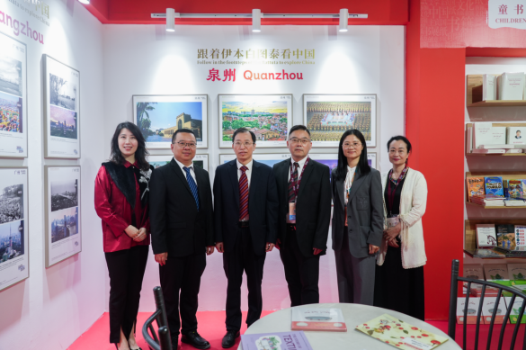 拉巴特国际书展现场