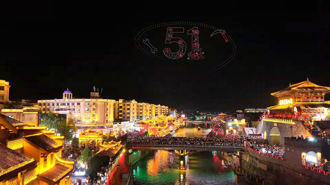长汀古城夜景。长汀县融媒体中心供图
