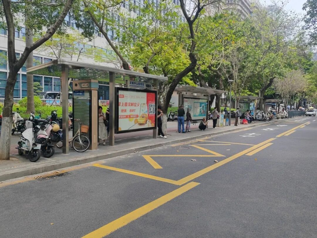 “濱南中山醫院”站北側站點施工后