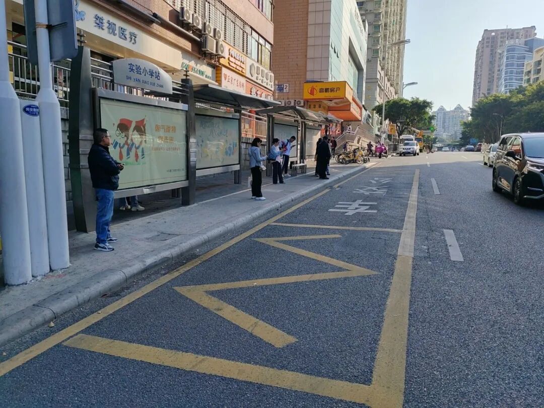 “實驗小學”站南側站點施工前
