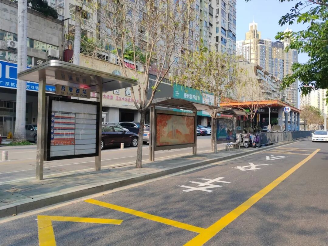 “呂厝西”站北側站點施工后