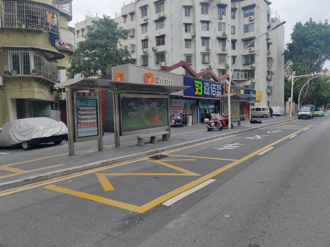 龍昌裡站施工后
