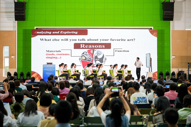 现场授课