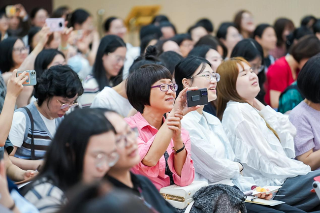 研讨会现场