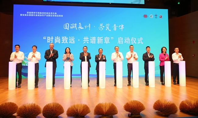 活动现场