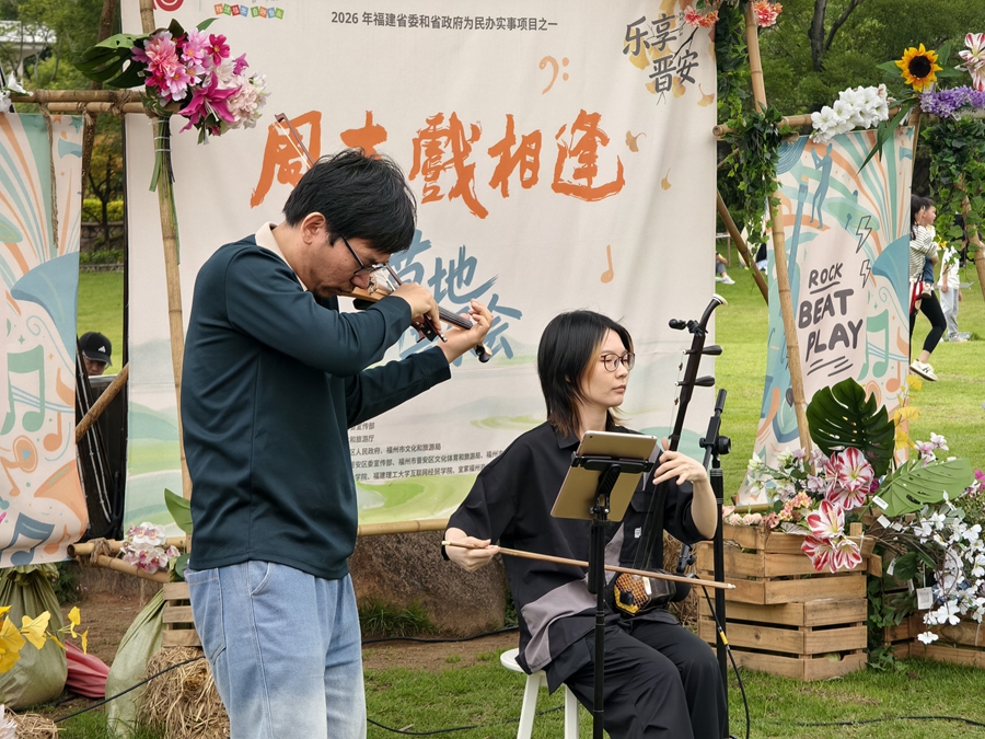 现场演绎，传递感恩与祝福