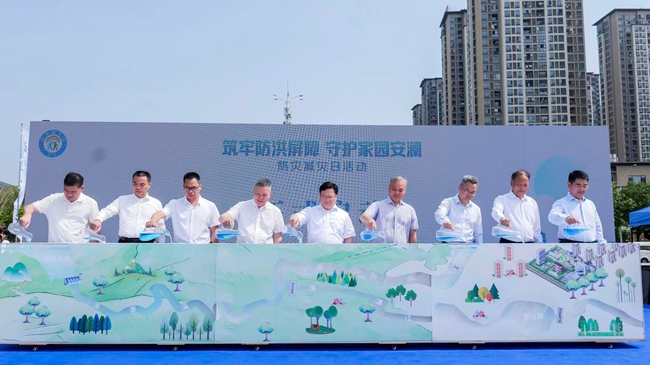 活动现场
