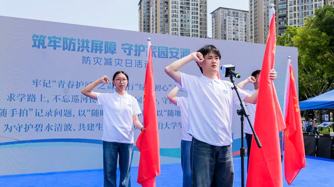 活动现场