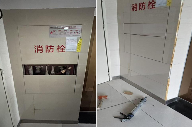 阳光城新界小区消防设施破损部位已修复