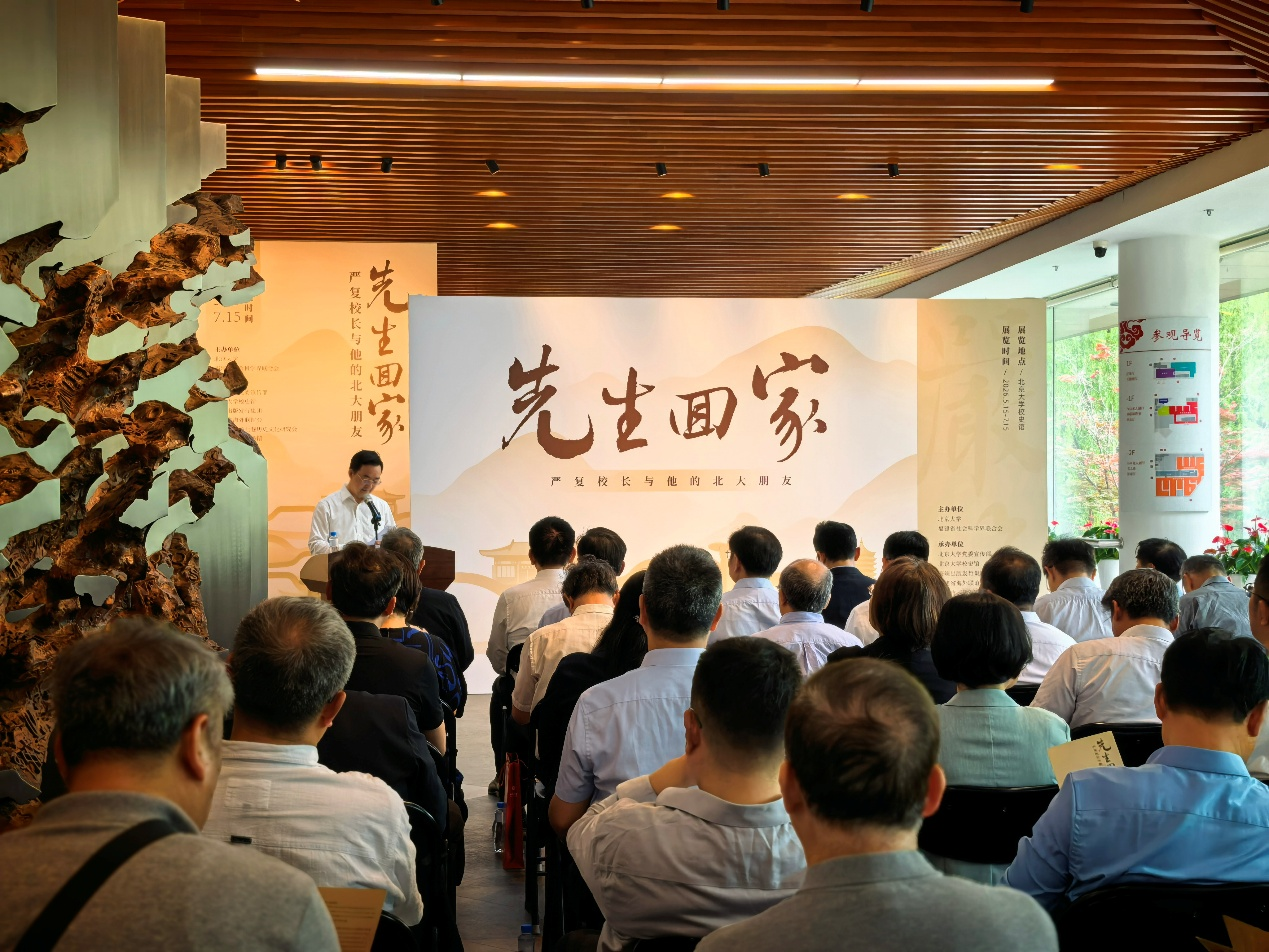 展览现场。主办方供图