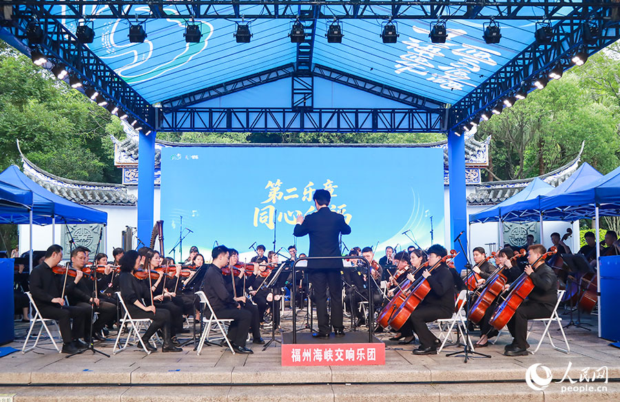 活动现场。人民网记者 陈永整摄