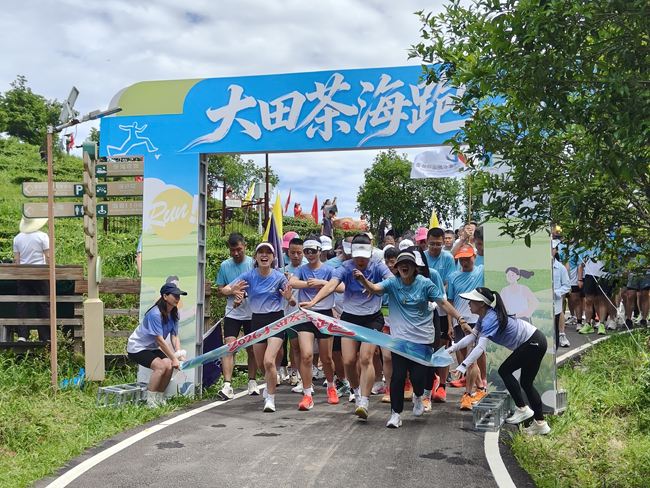 茶海跑