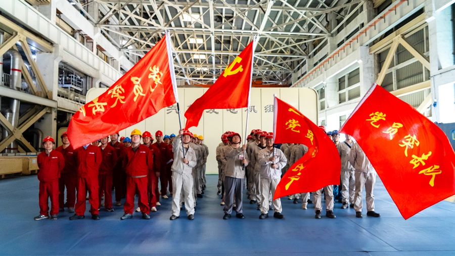 授旗仪式