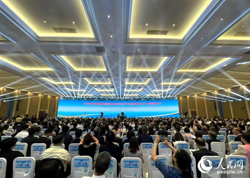 开幕式现场。人民网记者 陈蓝燕摄