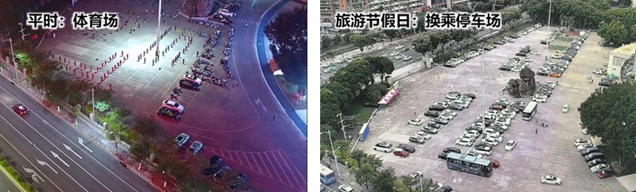 侨乡体育馆换乘停车场“平急两用”