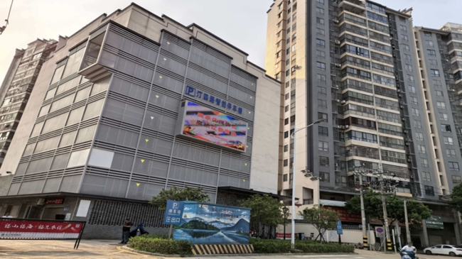 长汀县汀四路立体停车场