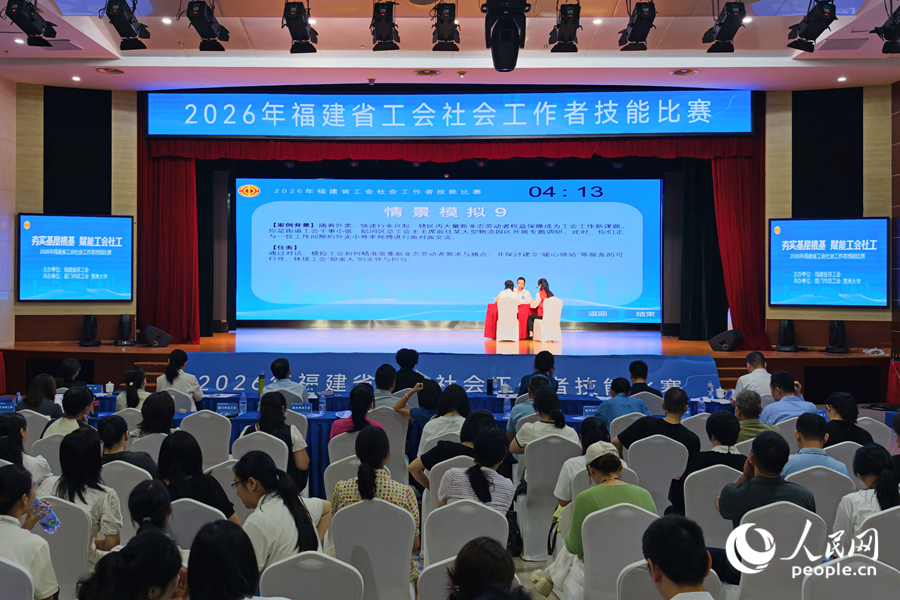 比赛现场。人民网记者 陈博摄