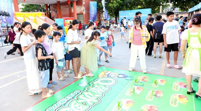 2025年廈門市全民健身運動會開展近鄰趣味賽。廈門市體育局供圖