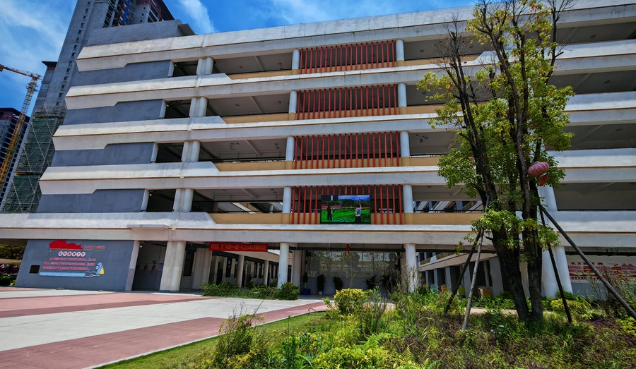 南安一中美林教学点（位于江北实验学校）于去年秋季投入使用。南安市教育局供图