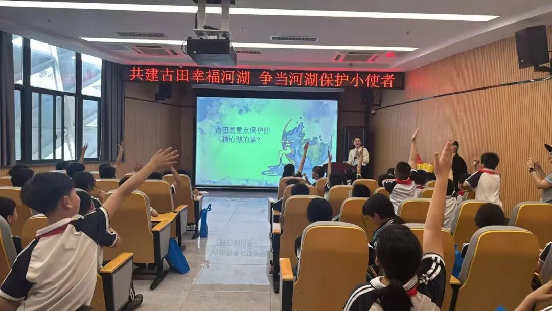 同学们踊跃参与互动问答