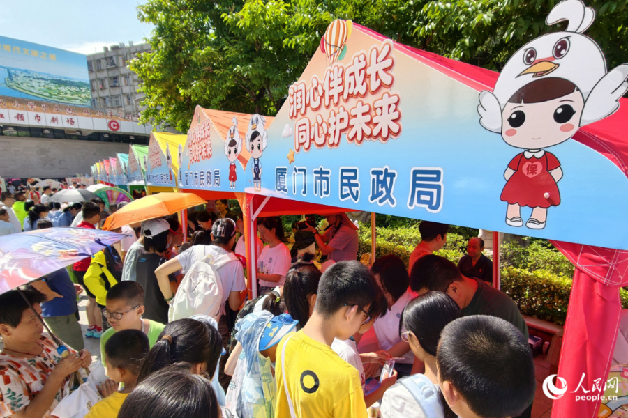 活动现场。人民网记者 陈博摄